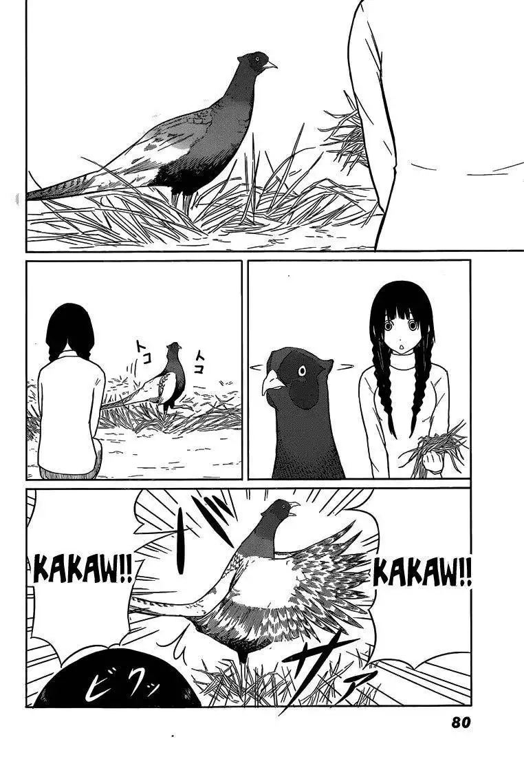 Flying Witch (ISHIZUKA Chihiro) Chapter 3 13